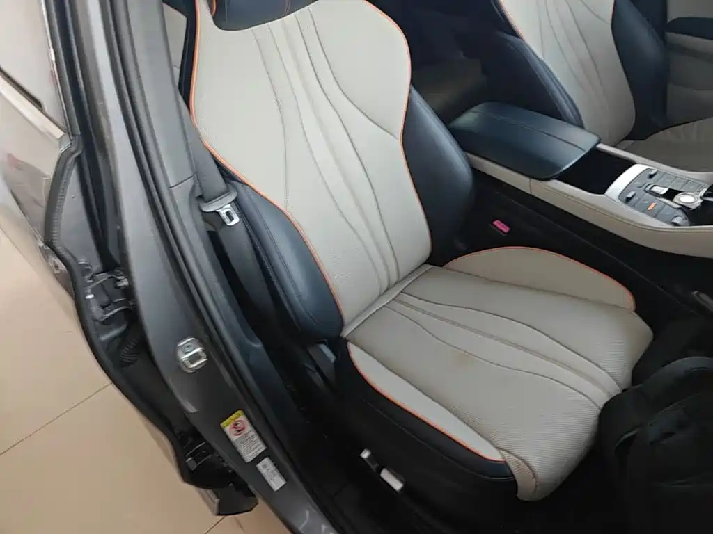 BYD PLUS New Energy — миниатюра 25