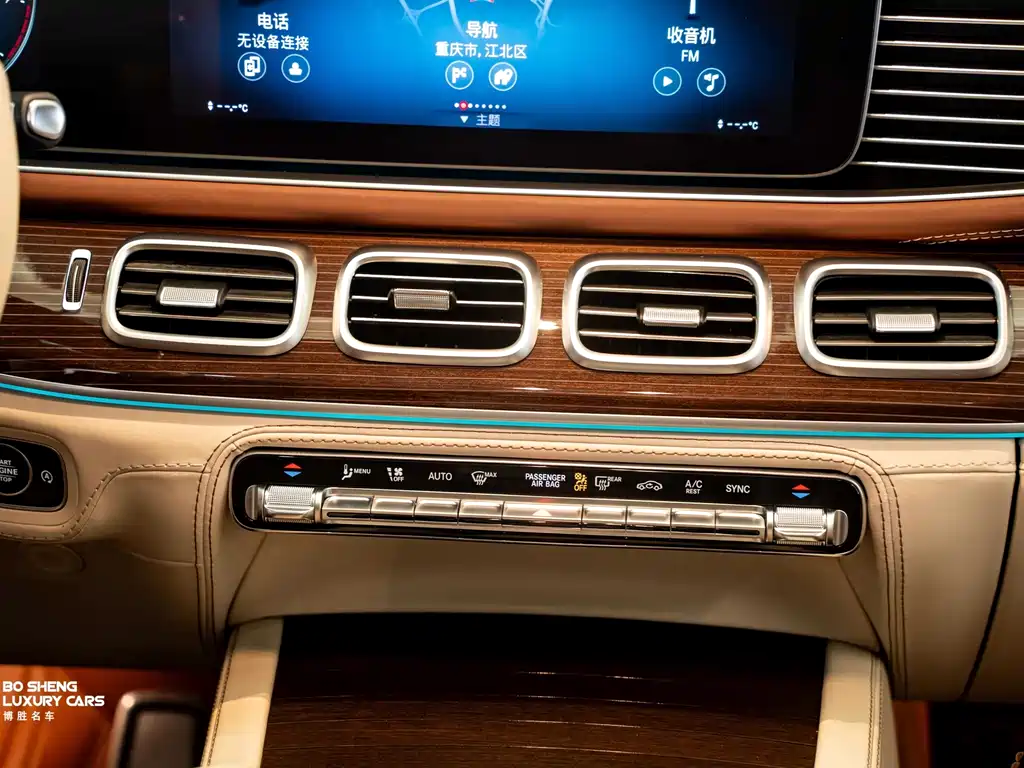 Mercedes-Benz GLS — миниатюра 17