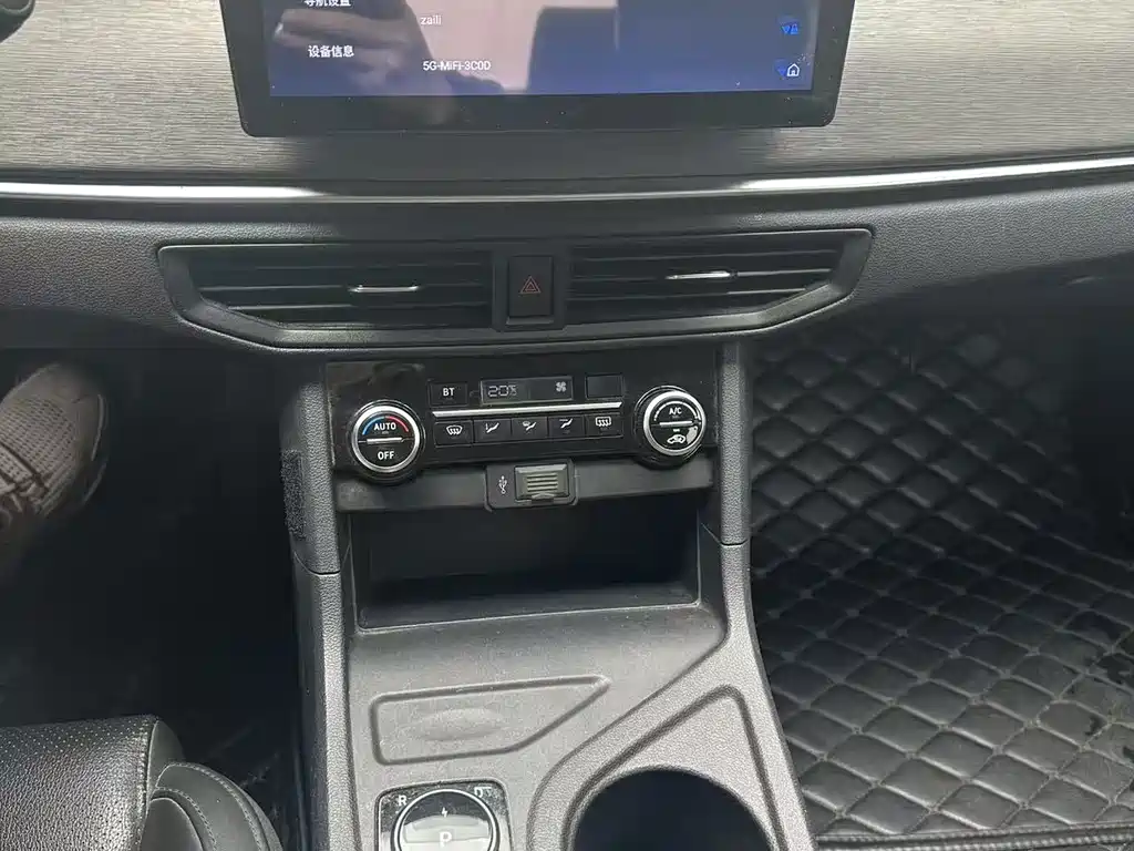 Weltmeister WEIMA E.5