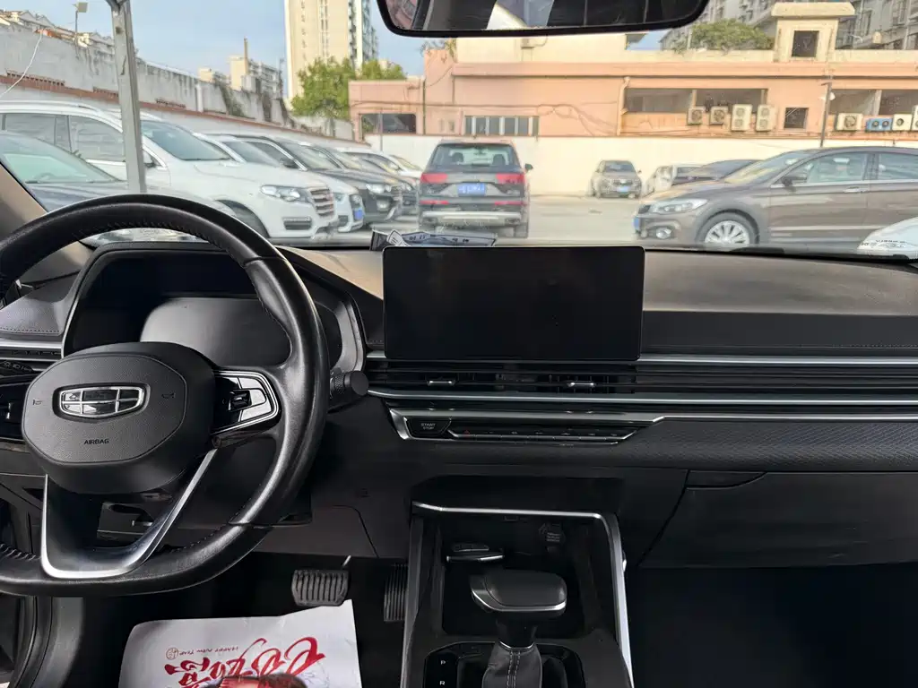 Geely Emgrand — миниатюра 8