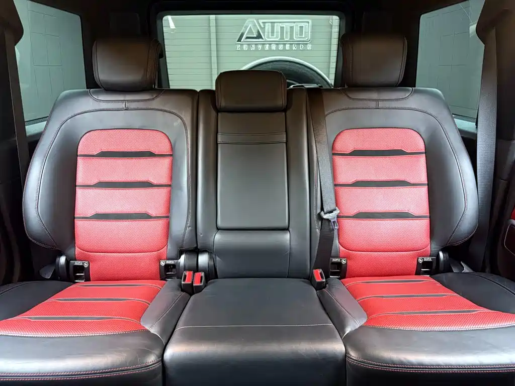 Mercedes-Benz G-Class AMG — миниатюра 27