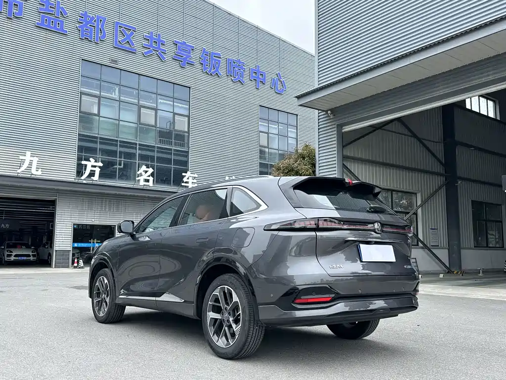 Changan CS75 PLUS — миниатюра 5