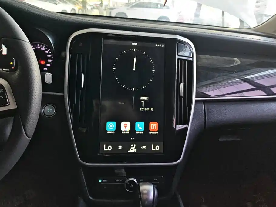 BYD MAX — миниатюра 13