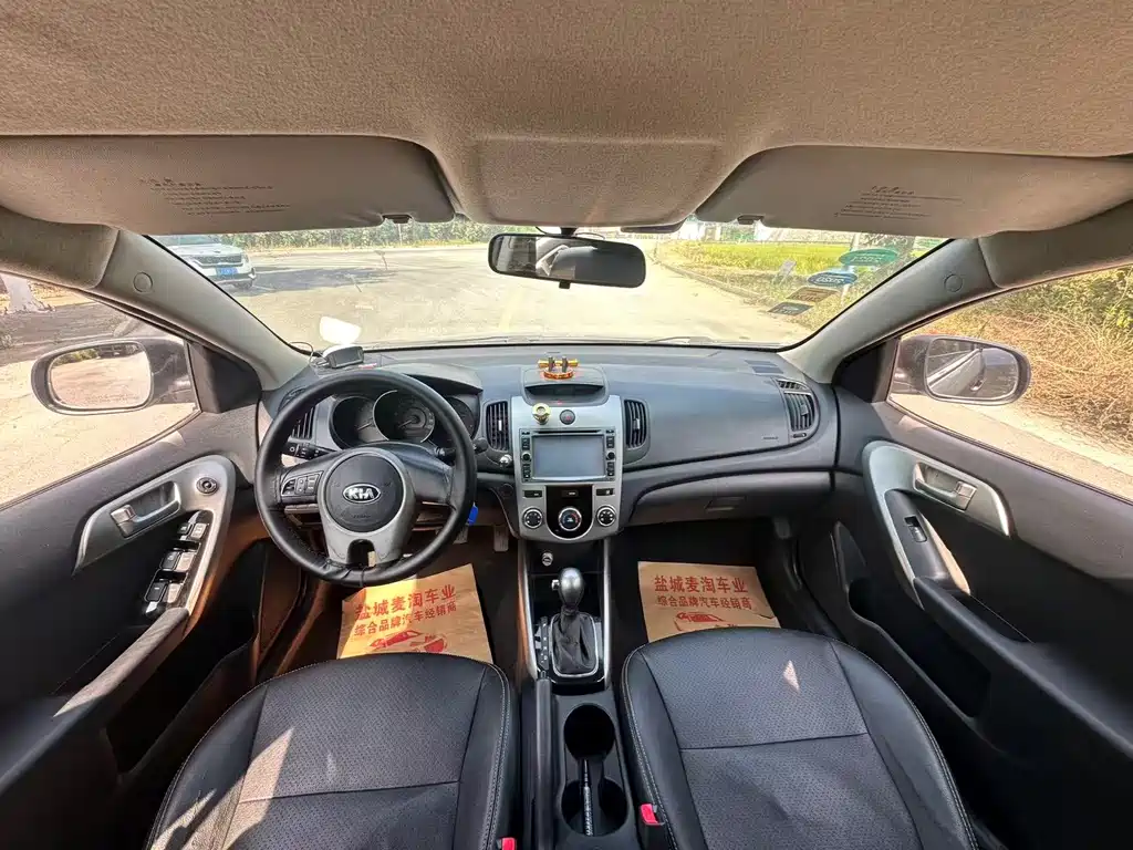 Kia Forte — миниатюра 6
