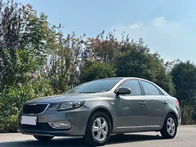 Kia Forte