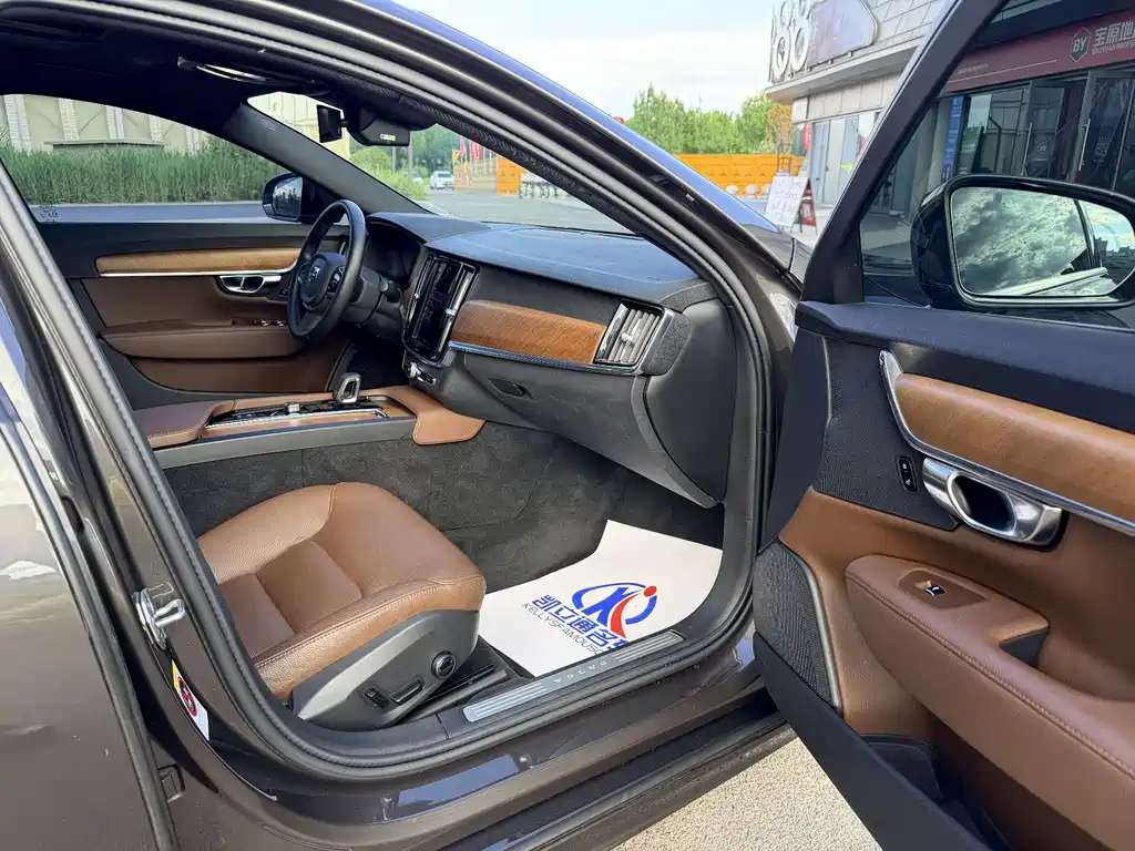 Volvo S90 2022 B5 Luxury
