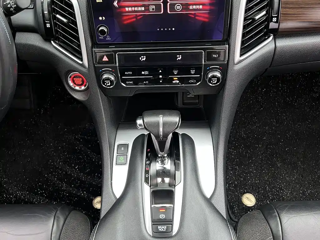Honda Avancier — миниатюра 18