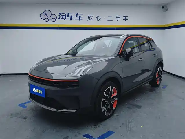 LYNK 06 2021
