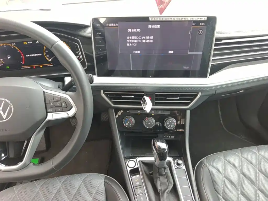 Volkswagen Sagitar — миниатюра 13