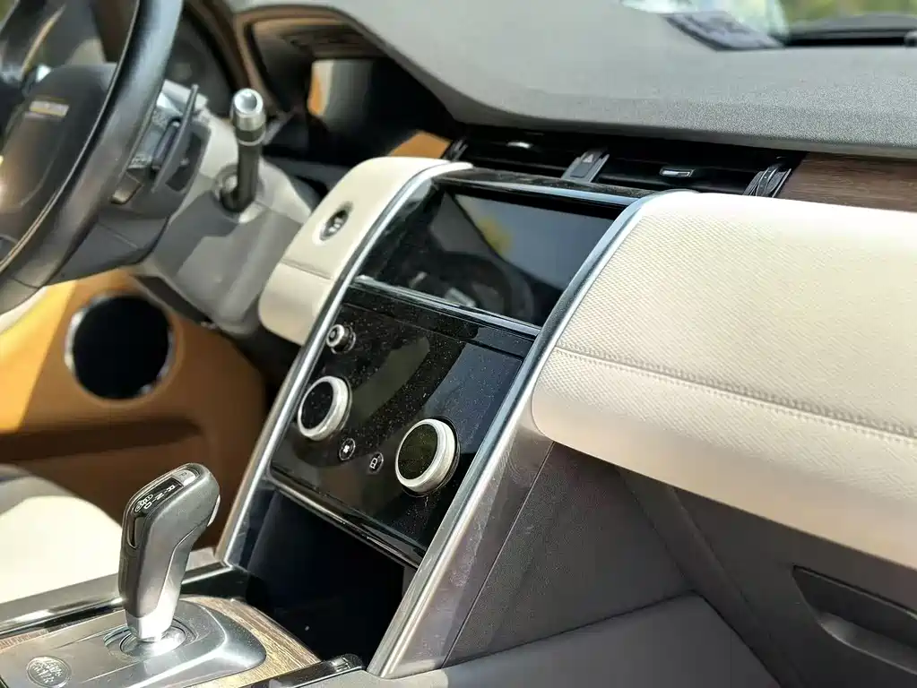 Land Rover Discovery Sport 2020 249PS R-Dynamic