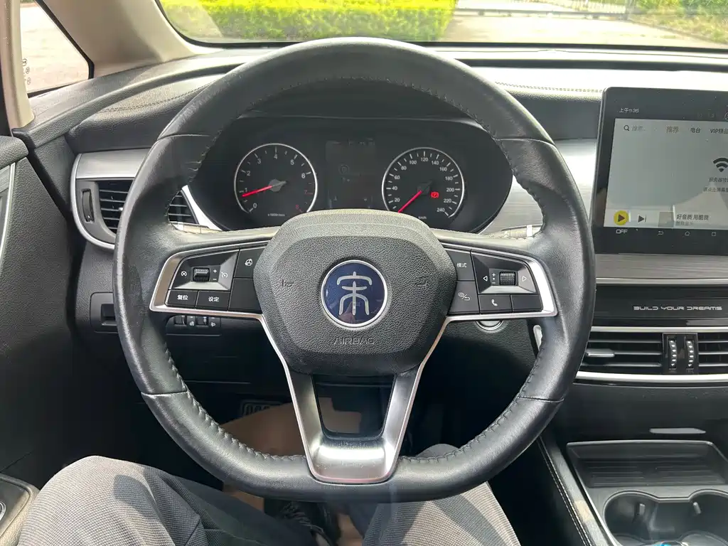 BYD MAX — миниатюра 8