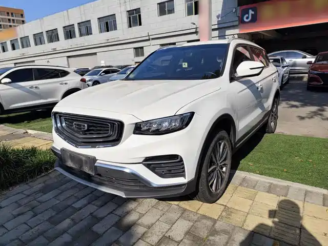 2019 Geely Boyue