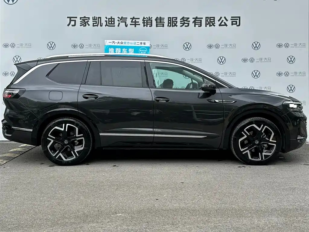 Volkswagen Viloran 2026 450TSI Flagship 6 мест
