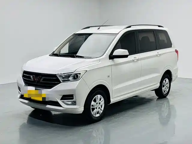 Wuling Hongguang 2022