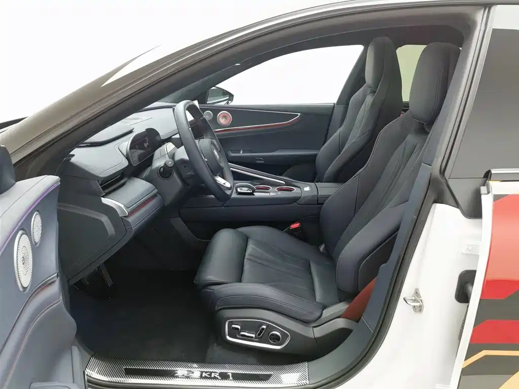 ZEEKR EXTREME KRYPTON 001