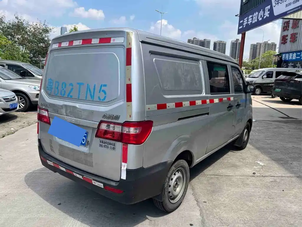 Jinbei X30 — миниатюра 9