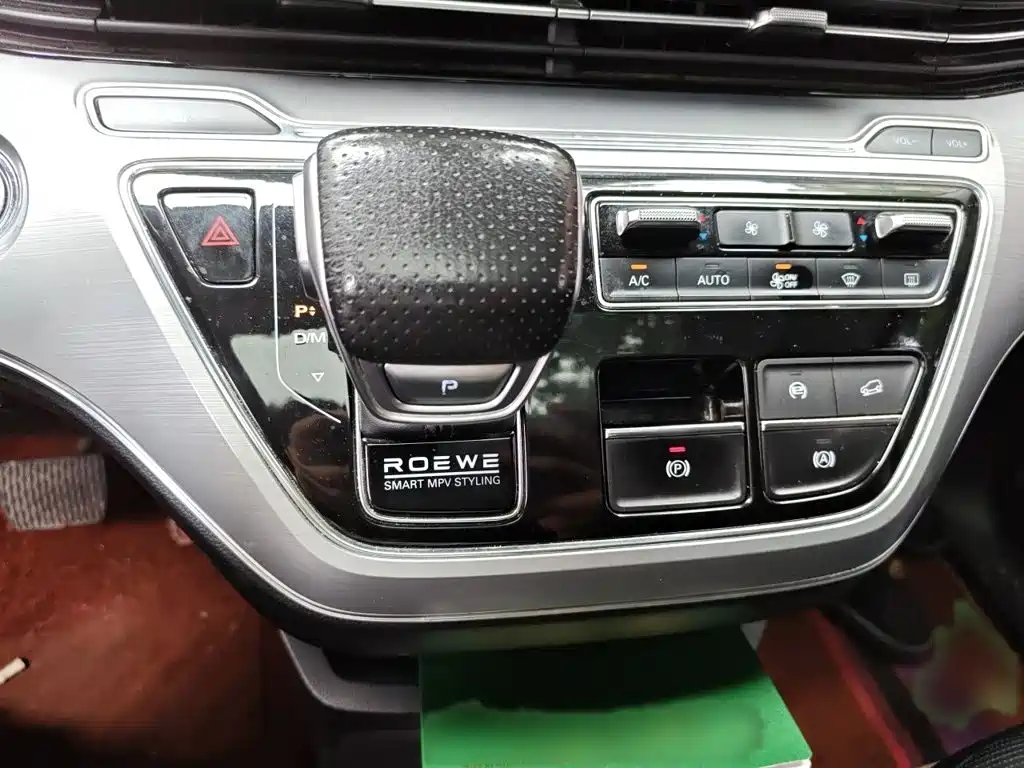 Roewe iMAX8 — миниатюра 7