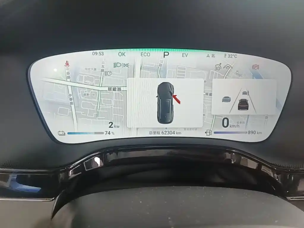 BYD Tang New Energy — миниатюра 12