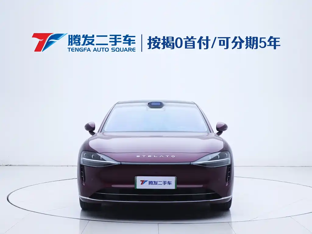 HONGMENG ZHIXING ENJOY THE WORLD S9