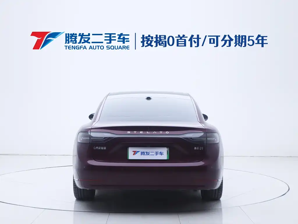 HONGMENG ZHIXING ENJOY THE WORLD S9