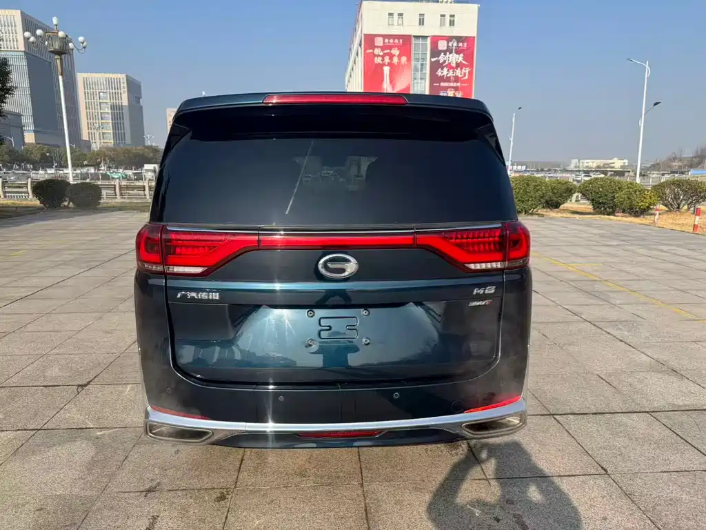 GAC TRUMPCHI M8