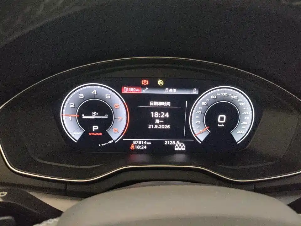 Audi Q5L — миниатюра 2