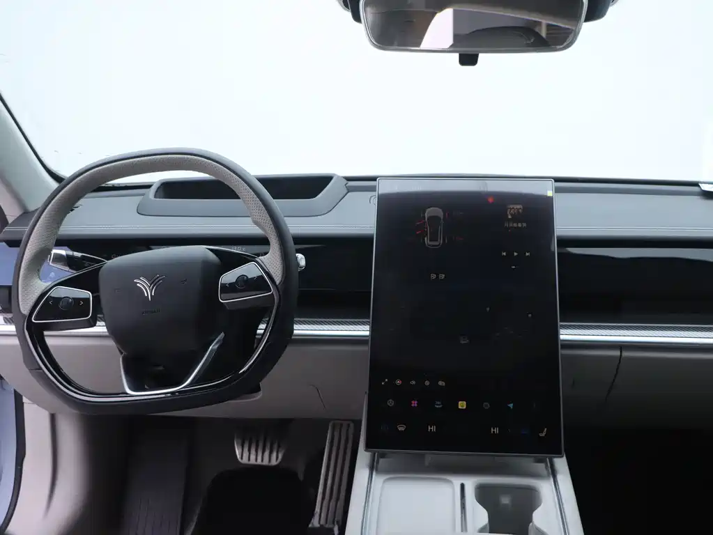 Neta NEZHA S HUNTING OUTFIT