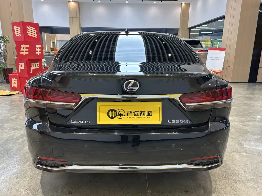 Lexus LS 2018 500h Executive V