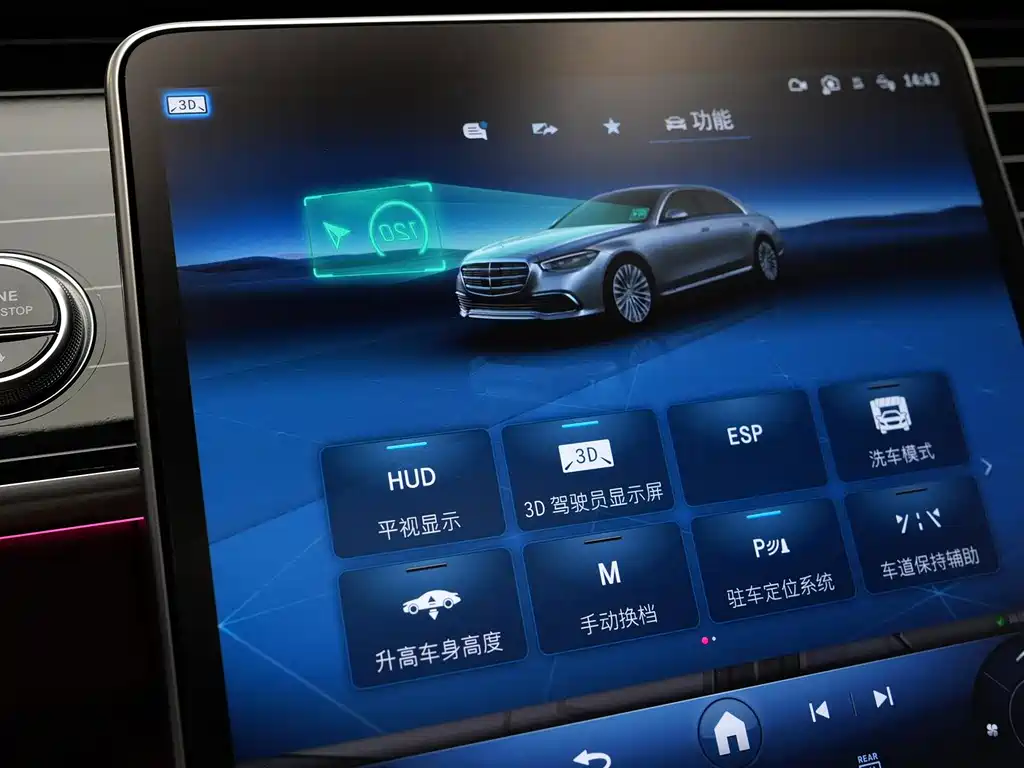 Mercedes-Benz S-Class S 2024 S 450 L 4MATIC