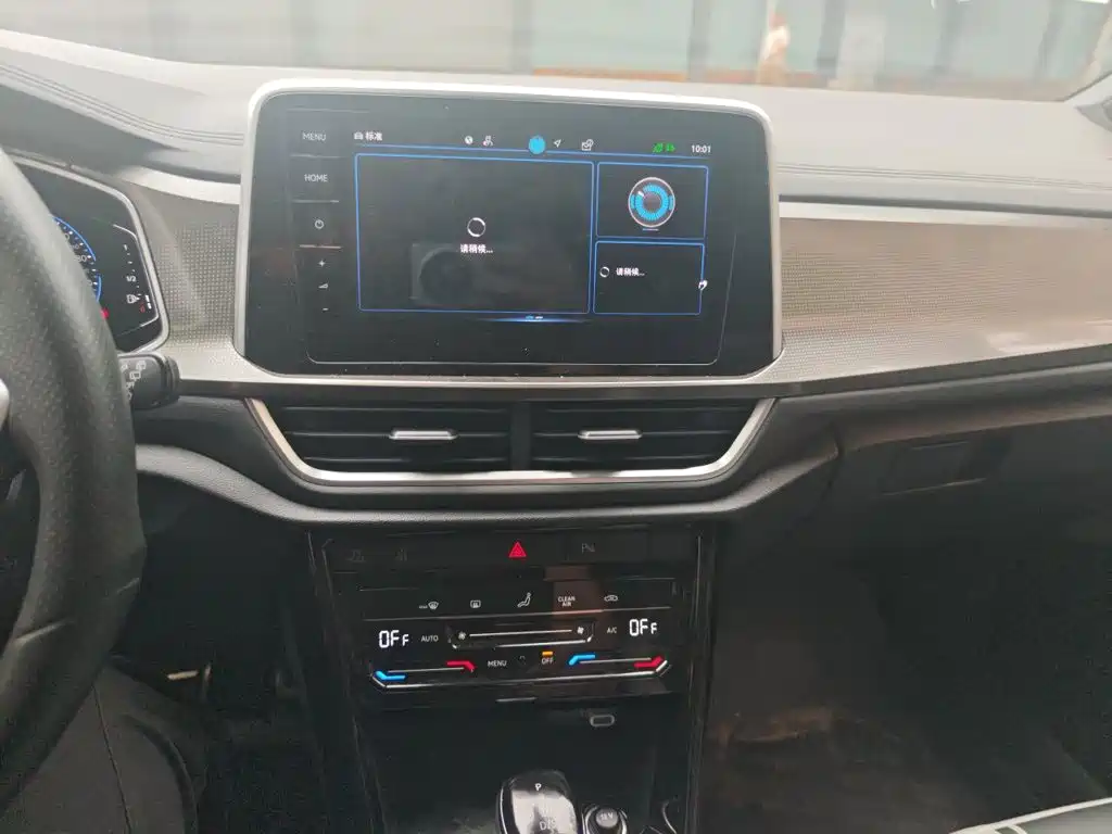 Volkswagen T-Roc — миниатюра 14