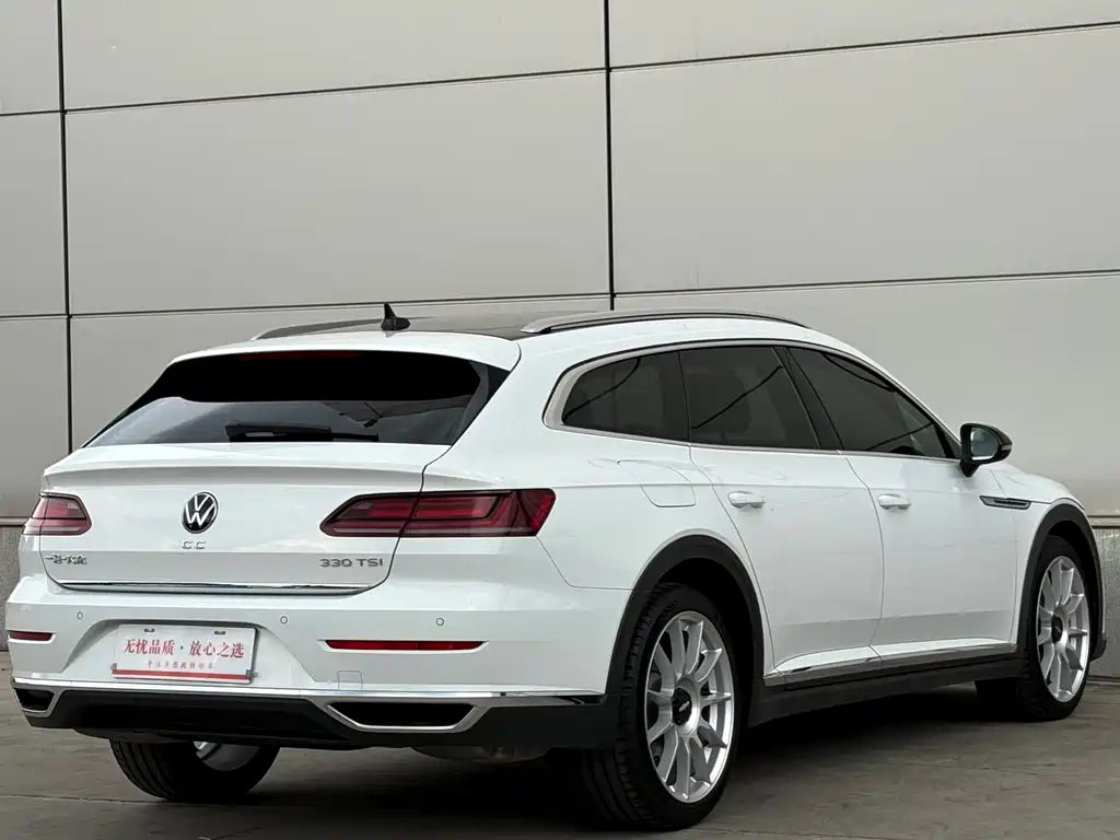 Volkswagen FAW - Passat CC CC 2021 330TSI