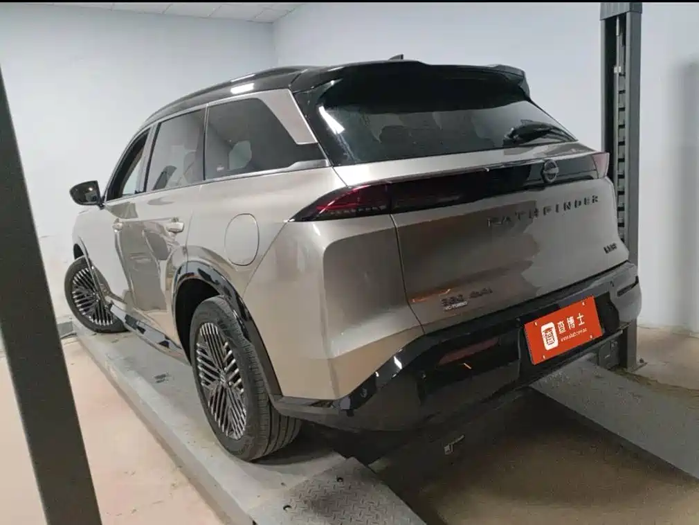 NISSAN EXPLORING THE LAND