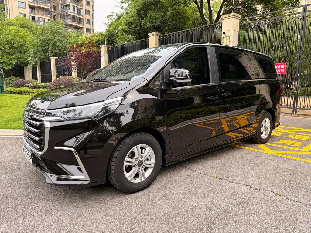 大通 G20 2023