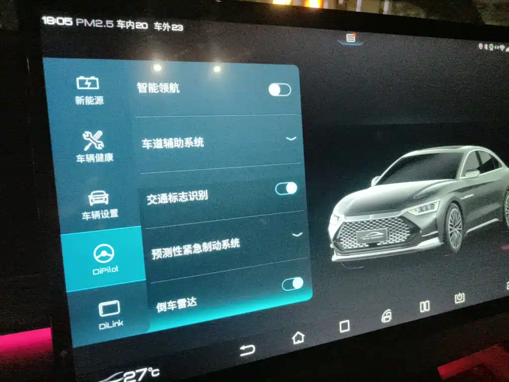 BYD Han — миниатюра 20