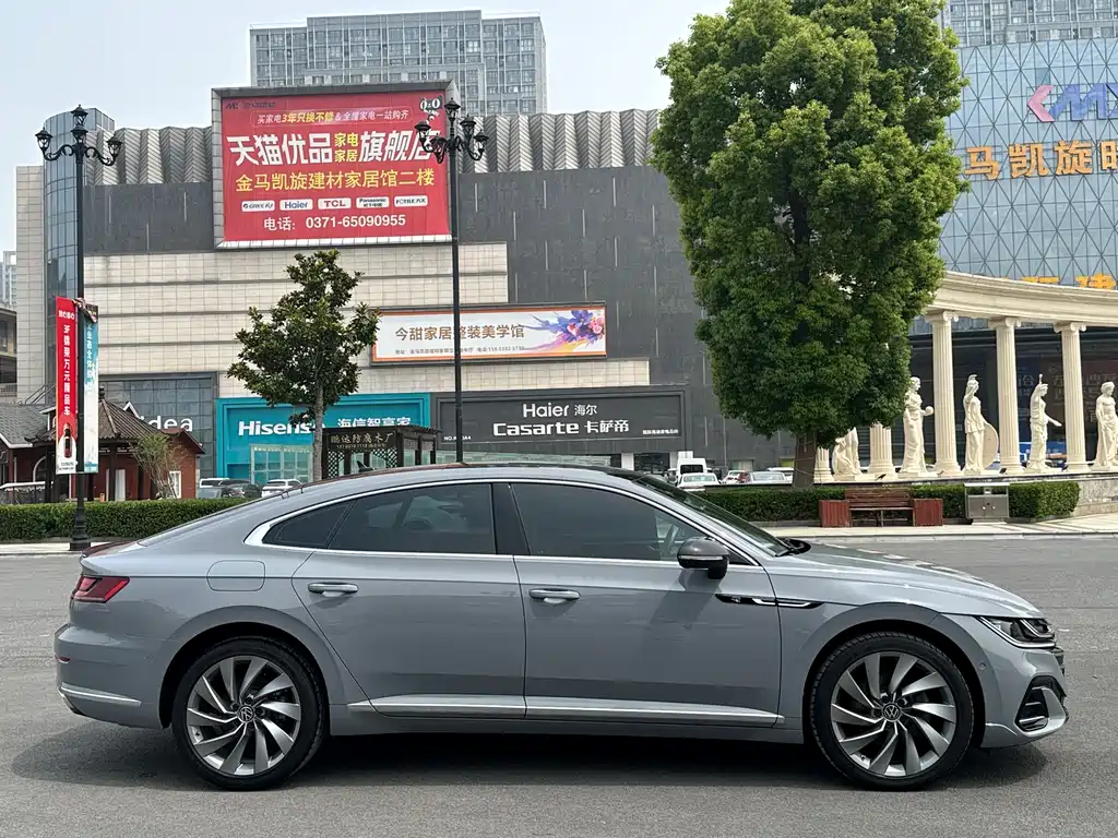 Volkswagen FAW - Passat CC CC 2024 380TSI