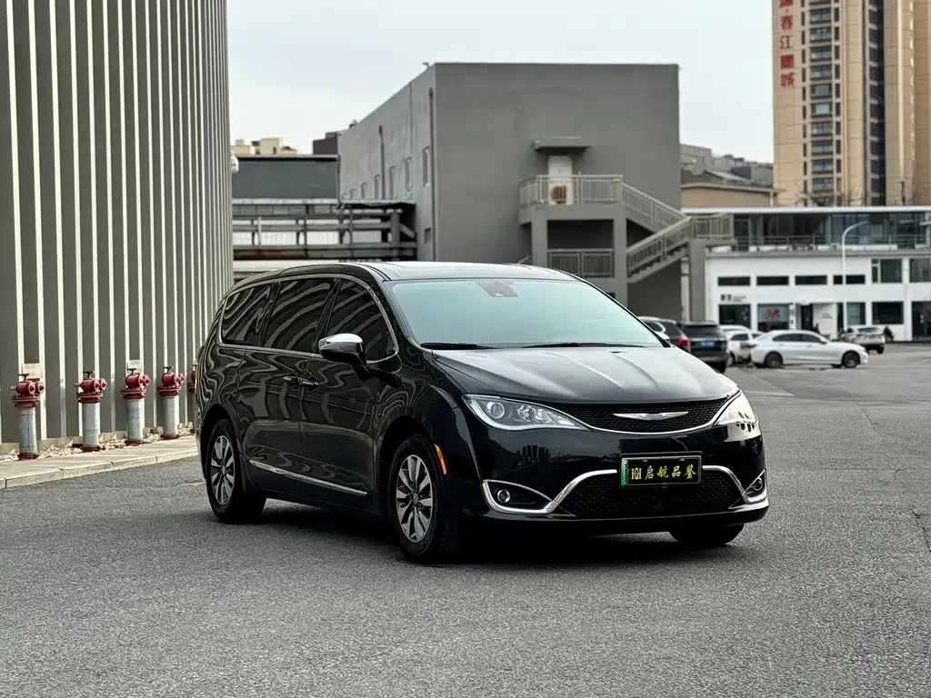 CHRYSLER DAJIALONG PHEV