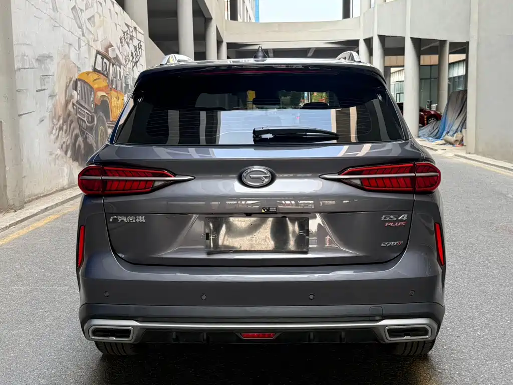 GAC Motor GS4 Plus — миниатюра 5