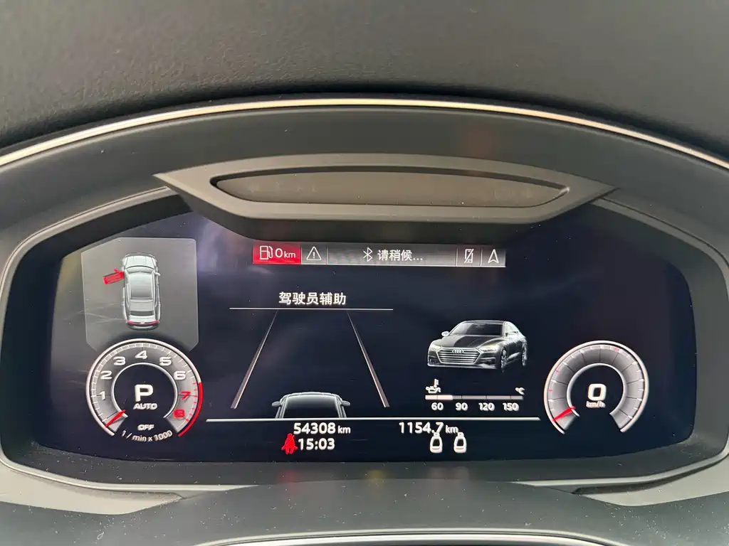 Audi A7 — миниатюра 7