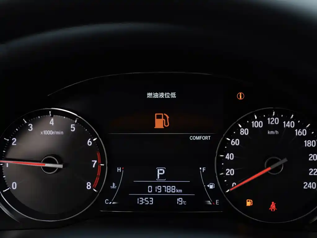 Honda Avancier — миниатюра 4
