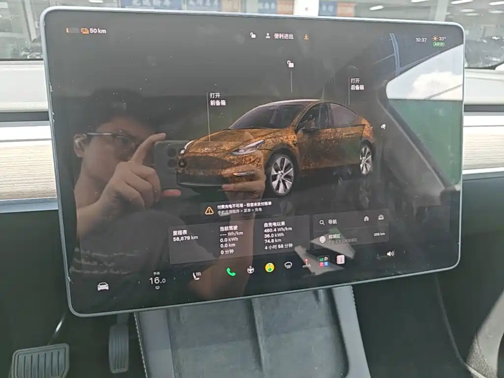 Tesla Model Y — миниатюра 8