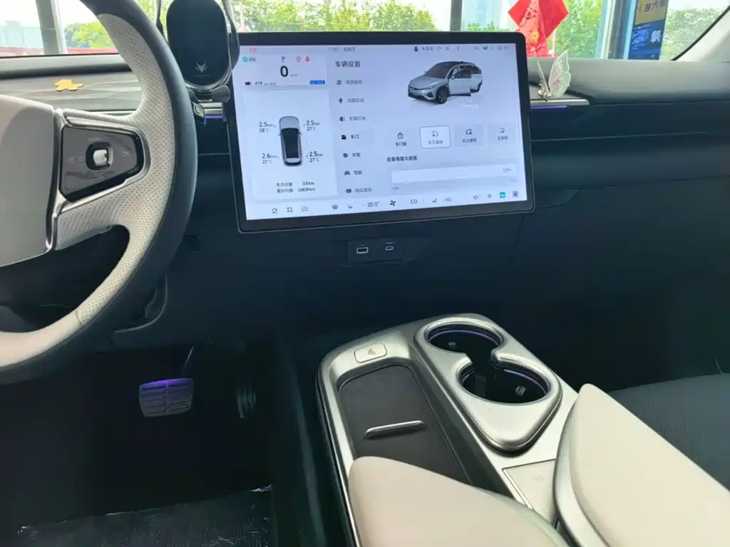 ARCFOX Alpha T5 — миниатюра 13