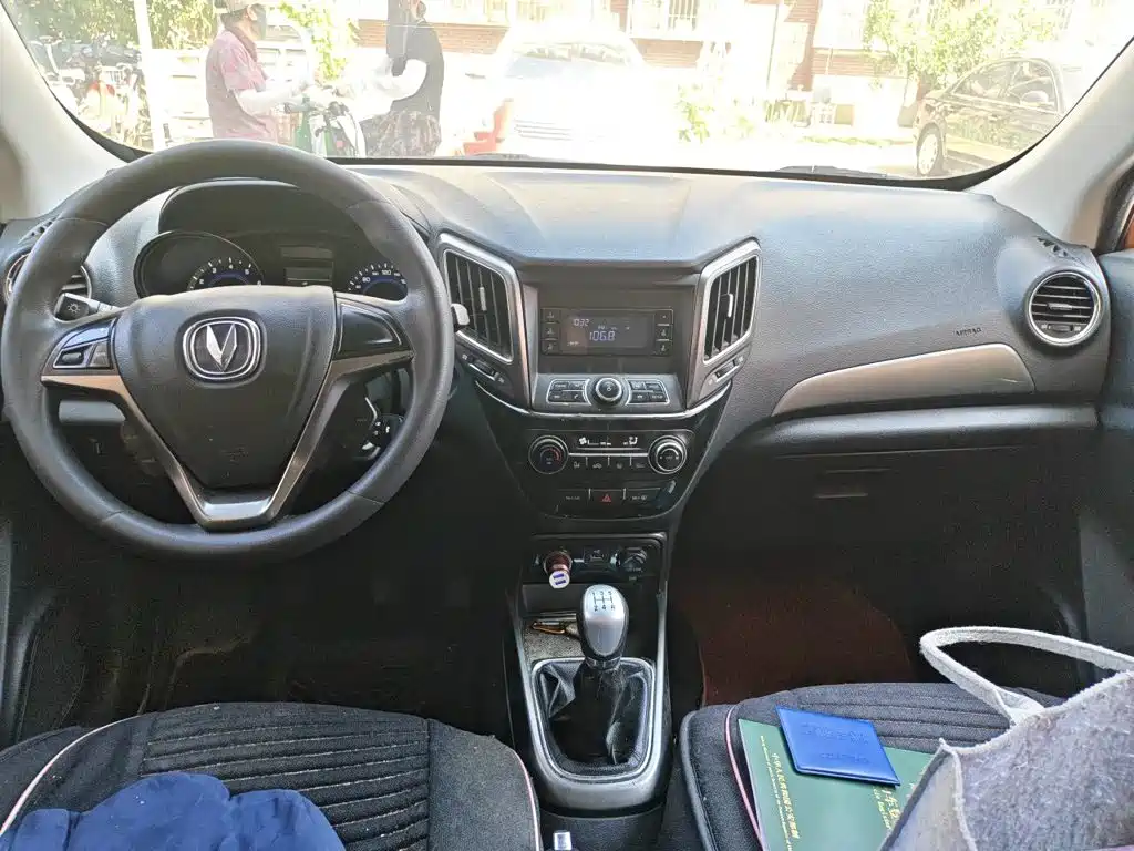 Changan CS15 — миниатюра 10