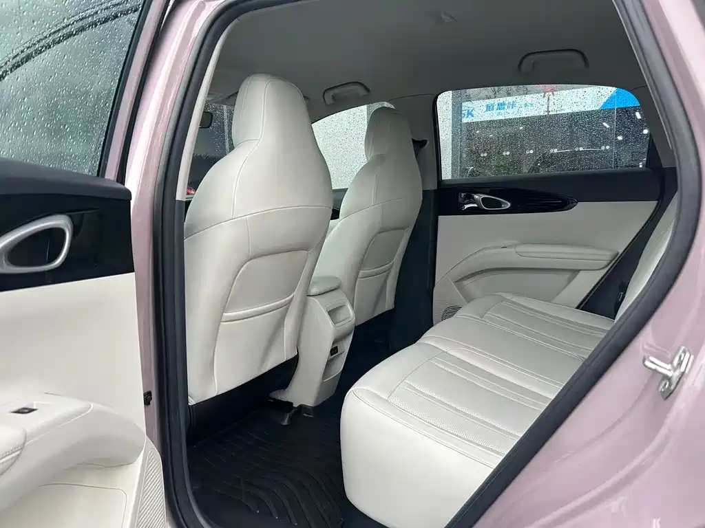 Geely Geome Xingyuan 2025 UP 410km