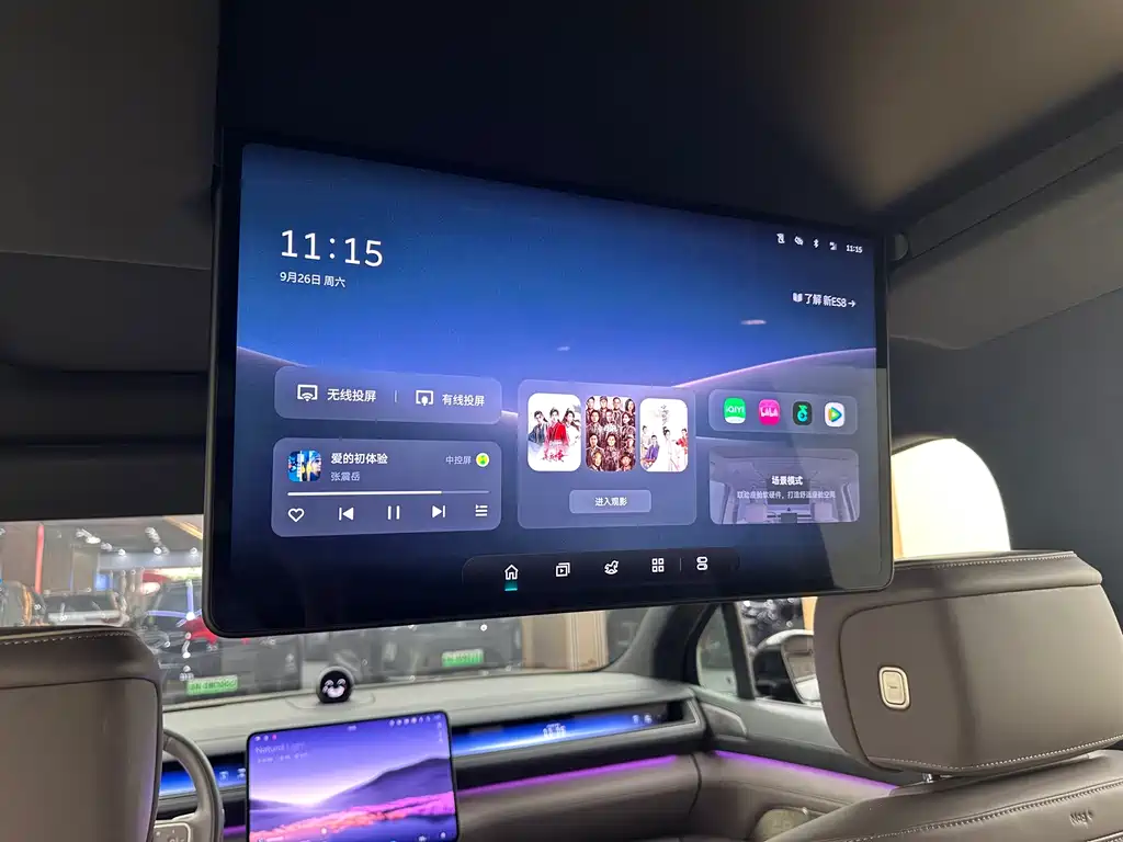 NIO ES8 — миниатюра 17
