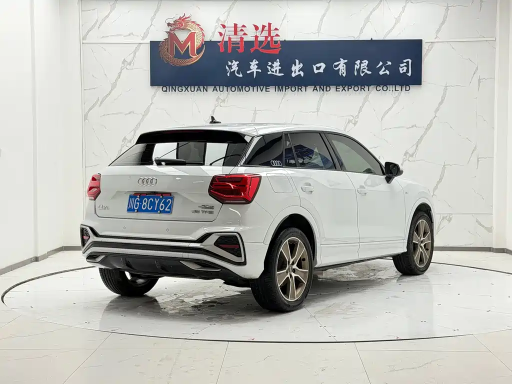 Audi Q2L 35 TFSI Fashion Dynamic Type, фото 6