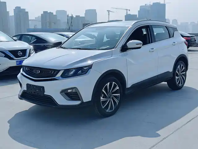 2019 Geely Coolray