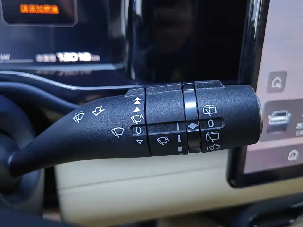 FANG CHENG BAO LEOPARD 5