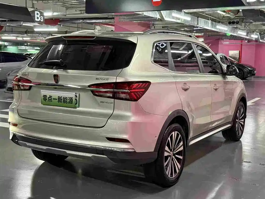 Roewe RX5 New Energy — миниатюра 6
