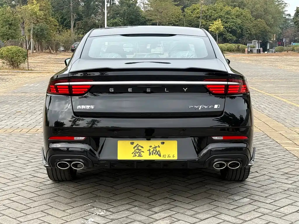 GEELY AUTOMOBILE XINGRUI