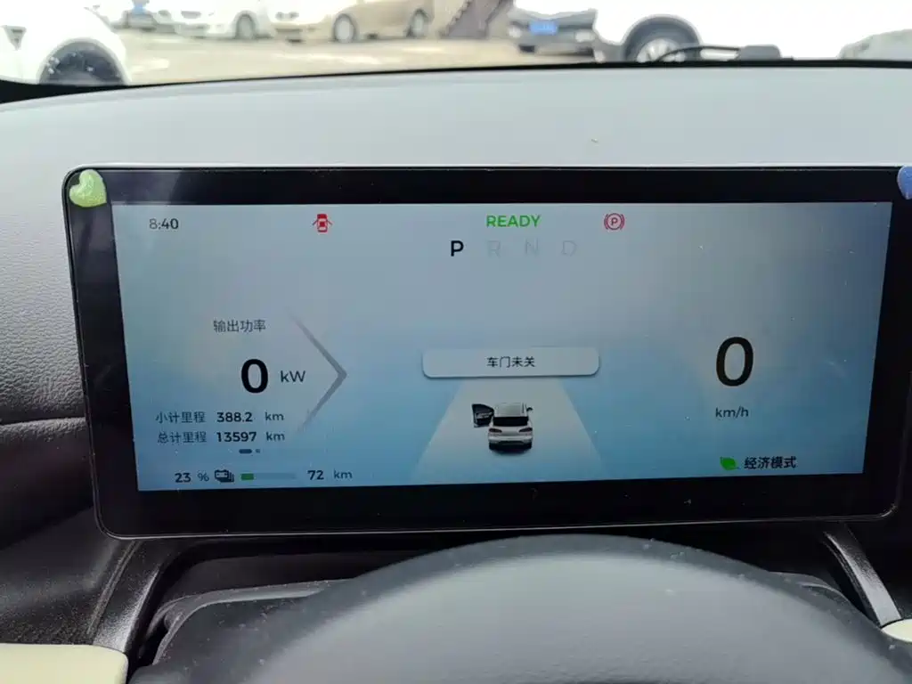 Wuling Bingo PLUS — миниатюра 12